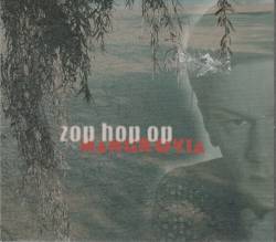 Zop Hopop : Mangrovia